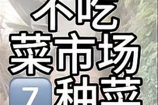 188金宝搏官网下载app截图0